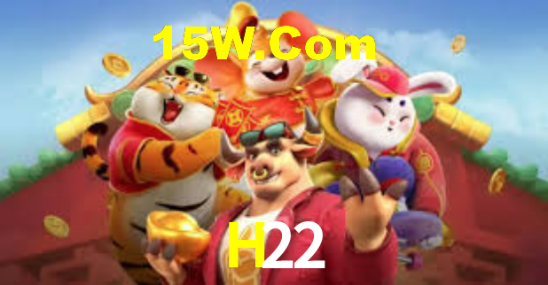 H22 - App Compatibility